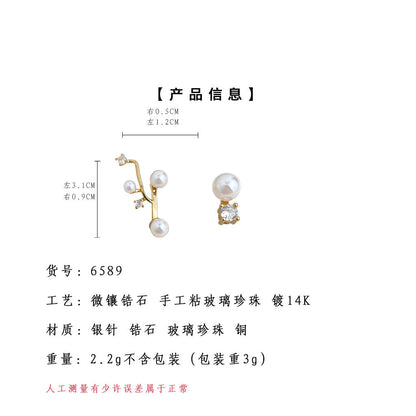 A廠【6589】繁星點點~原創設計925銀針一款多戴鋯石不對稱時尚高級感耳飾耳環
 25.09-2
