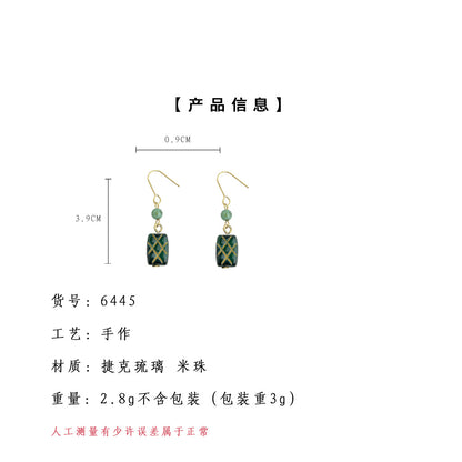 A廠【6445】新中式捷克琉璃手工耳環女文藝復古新款耳環長款幾何飾品 25.07-3