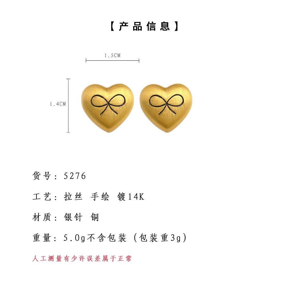 C廠【5276】拉絲質感925銀針鍍14K霧面心形蝴蝶結耳飾時尚復古高級感耳環耳環 24.12-2