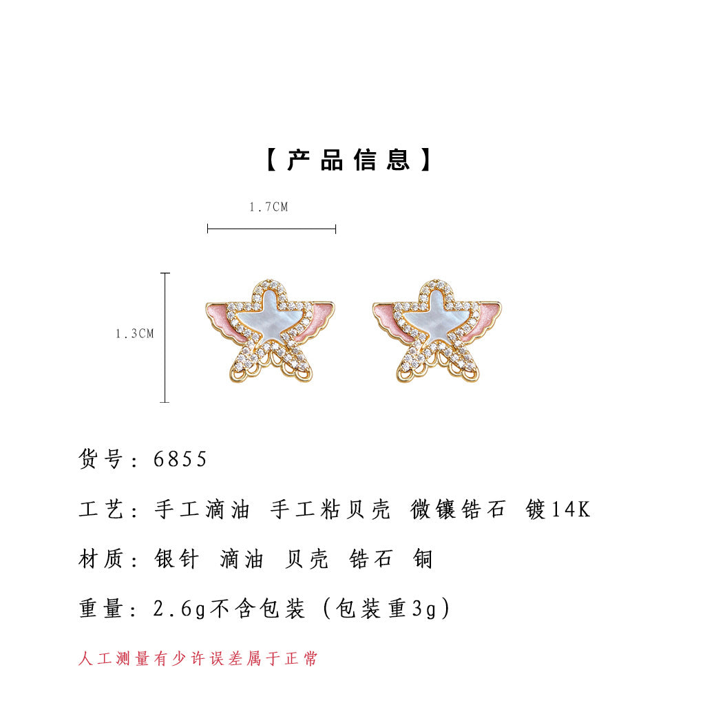 C廠【6855】原創飛燕~真貝殼微鑲鋯石彩繪925銀針風箏耳環氣質小香風耳飾
 25.10-4