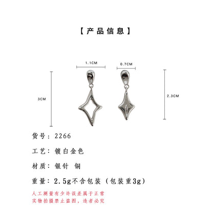 A廠【2266】甜酷風！個性ins不對稱設計感925銀針耳環氣質簡約小眾耳環耳環女 25.06-1