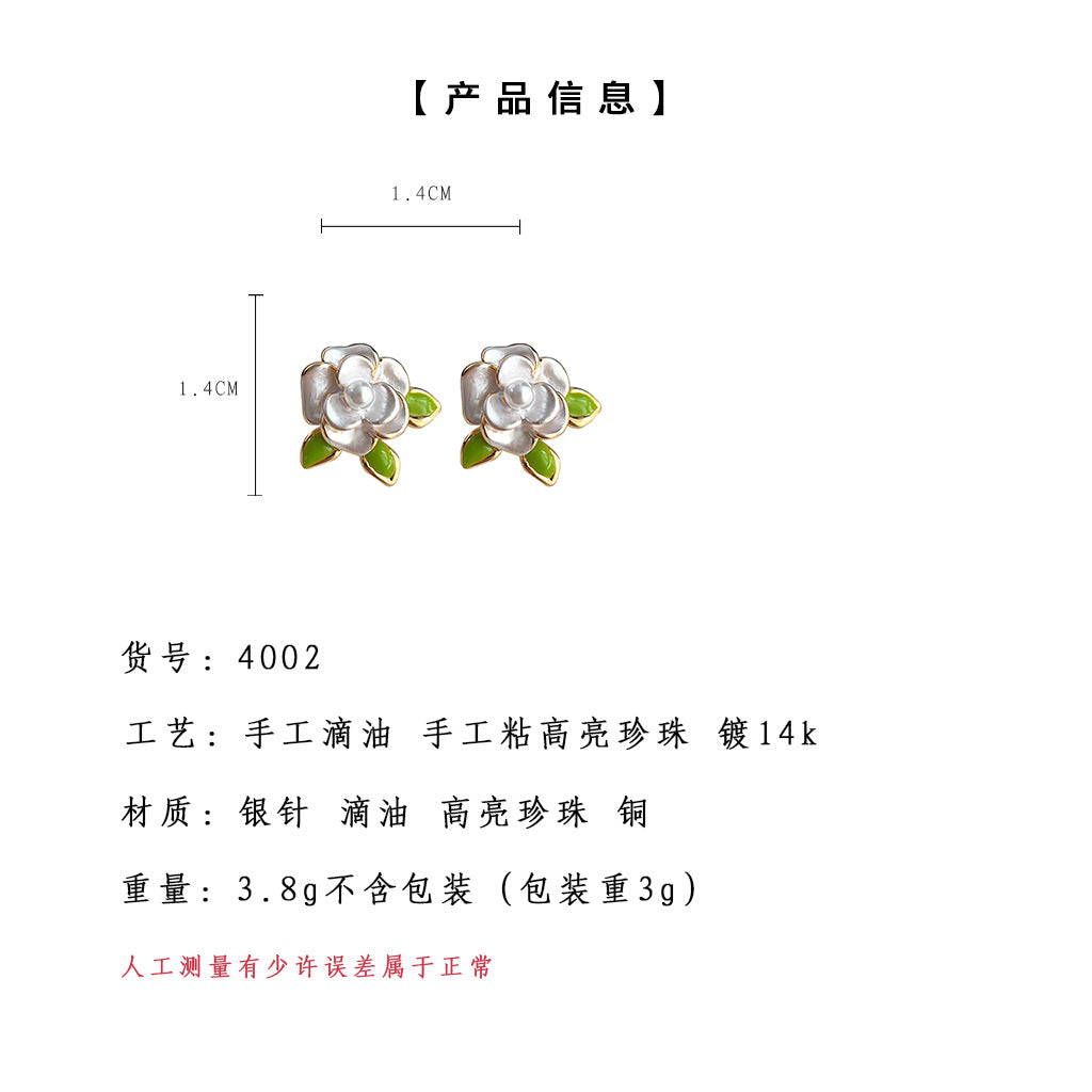 C廠【4002】森系小清新山茶花清新甜美氣質電鍍14K耳環2024年新款耳環女 24.05-3