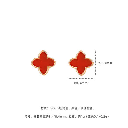 E廠【DQ2216N】原始設計四葉草合集幸運四葉草項鍊女五花瑪瑙手鍊高級感耳飾
 25.08-5