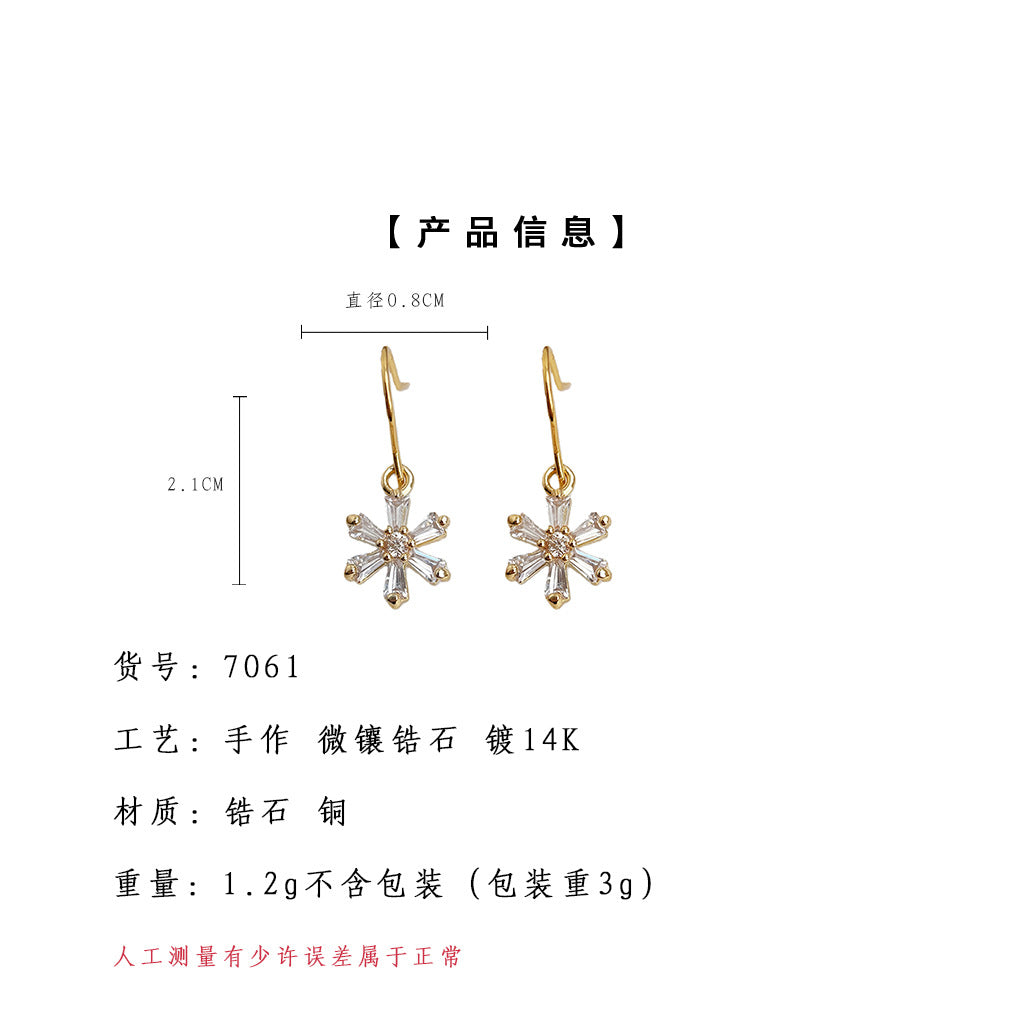 C廠【7061】微鑲鋯石簡約小雪花極簡主義新款清新甜美小巧飾品女
 25.11-2