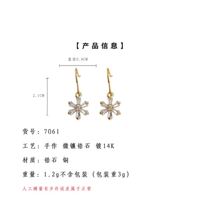 A廠【7061】微鑲鋯石簡約小雪花極簡主義新款清新甜美小巧飾品女
 25.11-2