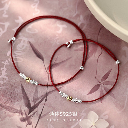 D廠【YC4874SL】純銀S925幣紅繩腳鍊手鍊溫柔國風溫柔精緻編織新中式手飾
 26.08-1