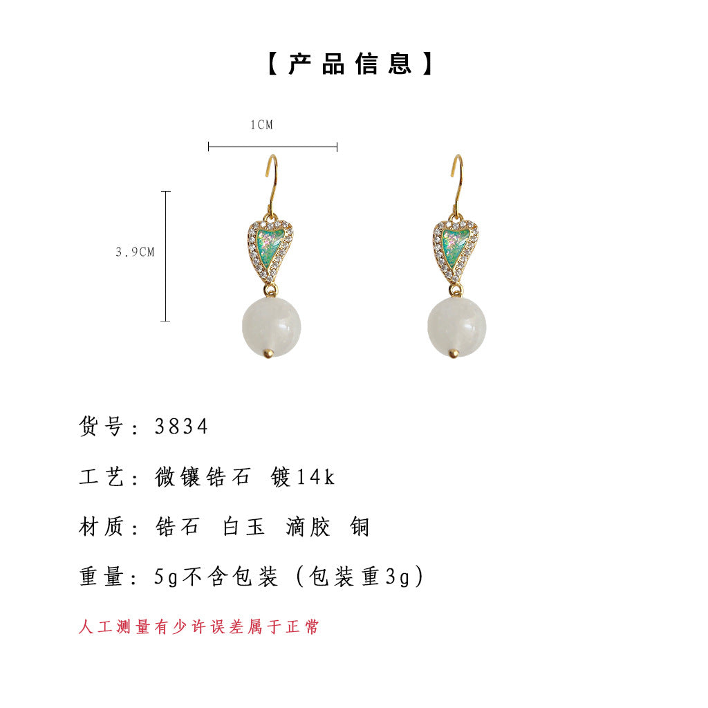 C廠【3834】法式復古手工設計感優雅氣質新潮小眾設計師微鑲鋯石白玉耳飾耳環 24.04-2