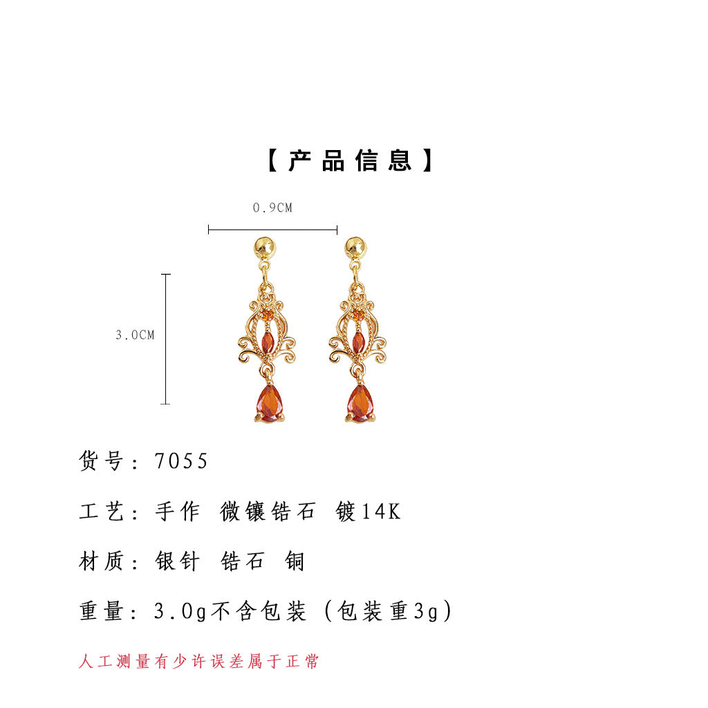 C廠【7055】文藝復古宮廷風鑲嵌鋯石酒紅色長款流蘇新款耳飾飾品
 25.11-2