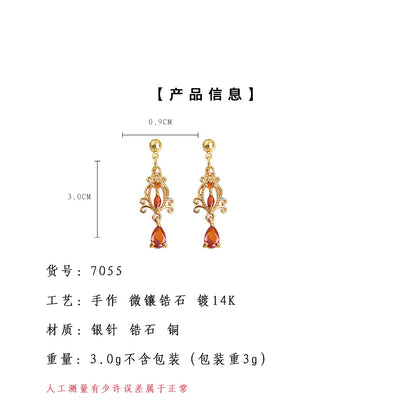 A廠【7055】文藝復古宮廷風鑲嵌鋯石酒紅色長款流蘇新款耳飾飾品
 25.11-2