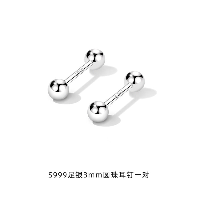 F廠【DQ11695E】999足銀圓珠耳環男女雙頭螺帽防掉養耳洞耳骨釘睡覺免摘耳棒 25.04-3