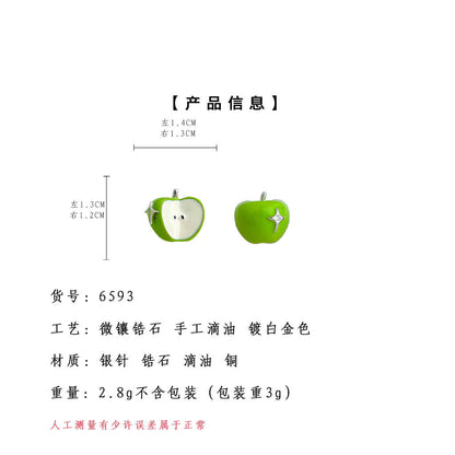 A廠【6593】個性創意青蘋果不對稱925銀針琺瑯滴釉鋯石芒星耳釘ins趣味耳飾女
 25.08-5