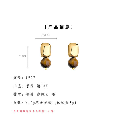 A廠【6947】美拉德風天然石虎眼石時尚高級感鍍14K新款幾何方形耳飾
 25.10-4