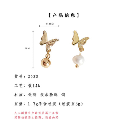 A廠【2530】淡水珍珠925銀針鍍14K手工設計感蝴蝶耳環氣質清新甜美耳飾耳環女 25.06-4
