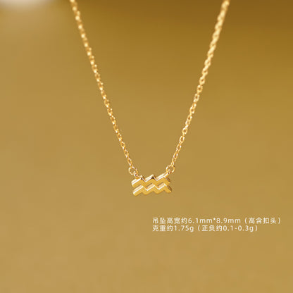 E廠【DQ1732N】S925純銀十二星座系列項鍊女ins時尚雙魚天秤獅子吊墜鎖骨鏈
 25.09-2