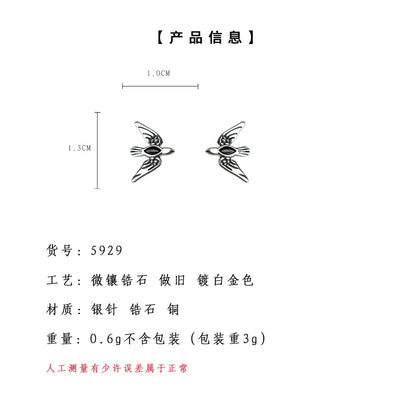 A廠【5929】個性甜酷風ins微鑲鋯石飛鳥銀針耳環女 小眾設計師古銀色耳飾 25.05-1