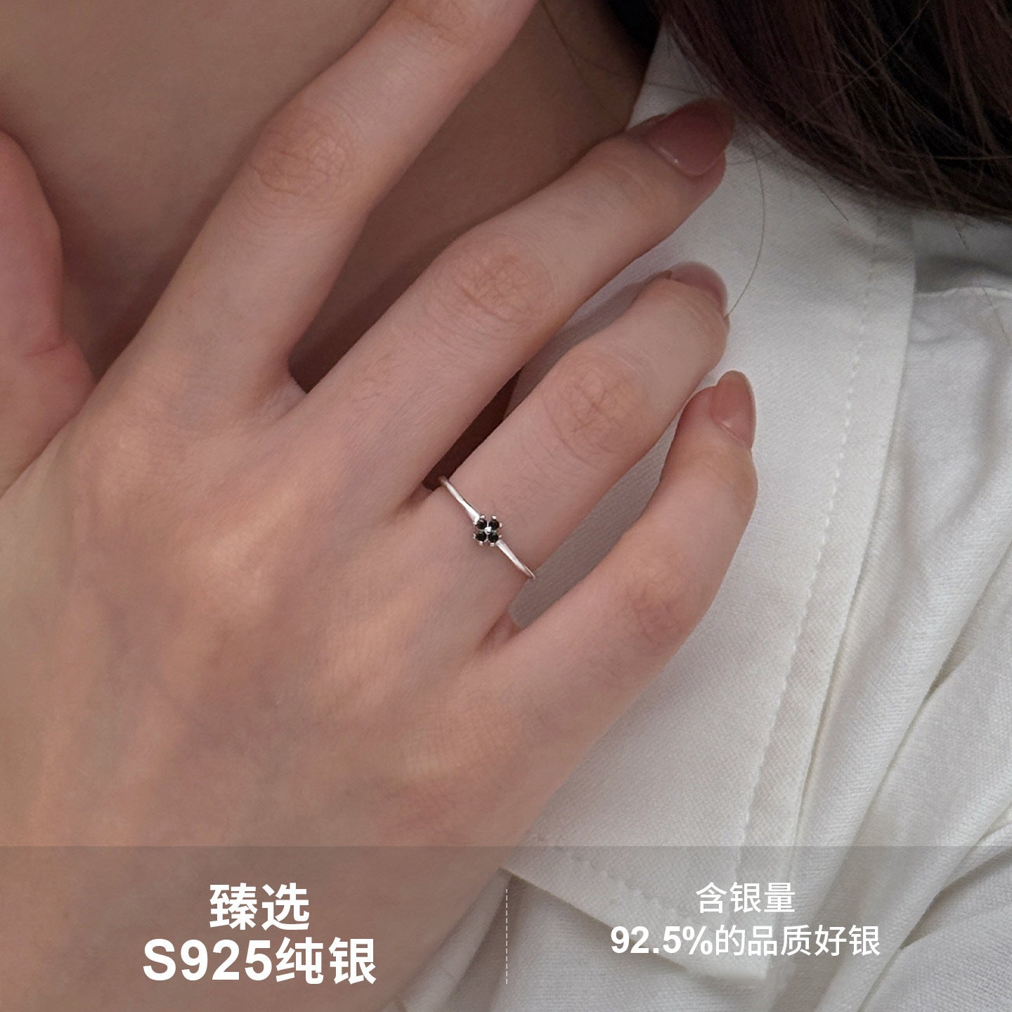 E廠【XDQ8057R】S925純銀韓版ins風四葉草戒指女高級感小眾花朵精緻開口指環
 26.03-4