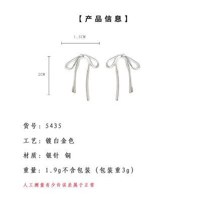 A廠【5435】清冷感925銀針蝴蝶結飄帶銀色耳環輕奢簡約設計氣質時尚百搭耳飾 25.01-2