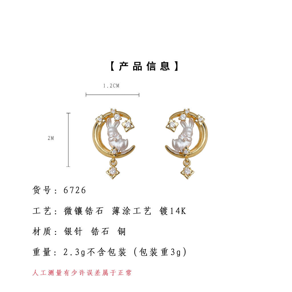 C廠【6726】月兔~原始微鑲鋯石925銀針電鍍14K彩繪月亮新款耳飾 清新甜美耳環
 25.09-2