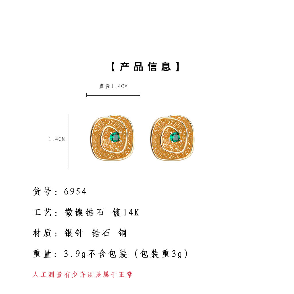 C廠【6954】文藝復古時尚高級感微鑲鋯石幾何立體方形925銀針耳環耳飾女
 25.10-4