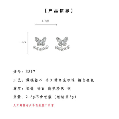 A廠【5817】一款兩戴~微鑲鋯石925銀針蝴蝶珍珠耳環女高級感甜美氣質耳飾 25.04-2
