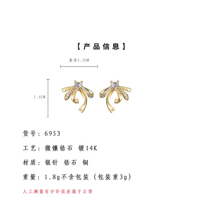 A廠【6953】微鑲鋯石立體飄帶蝴蝶結鋯石925銀針耳環 時尚高級感新款耳飾
 25.10-4