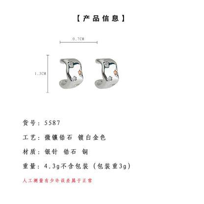 A廠【5587】實物很美~很高級感個性甜酷風925銀針微鑲彩鋯石幾何耳環耳飾 25.03-1