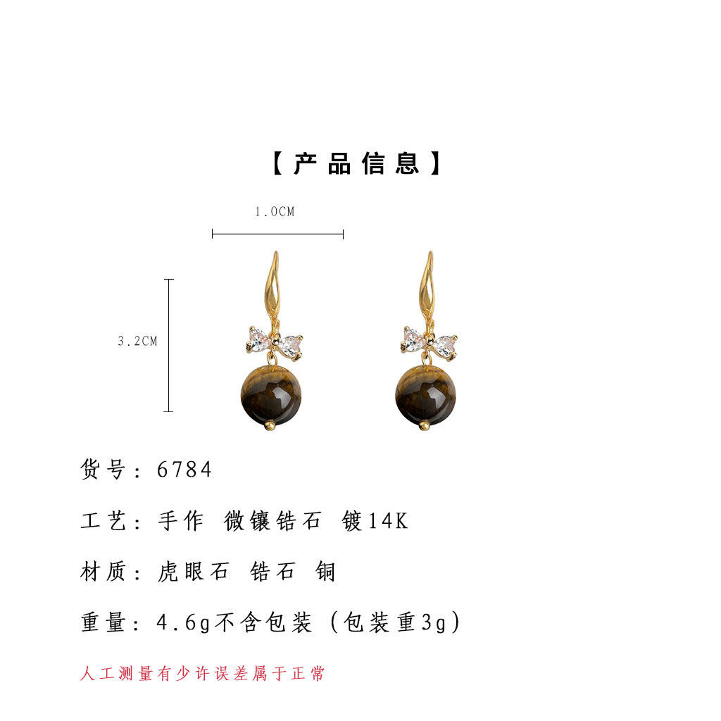 C廠【6784】高級感天然石虎眼石美拉德風時尚通勤蝴蝶結鋯石耳環氣質耳飾
 25.09-3