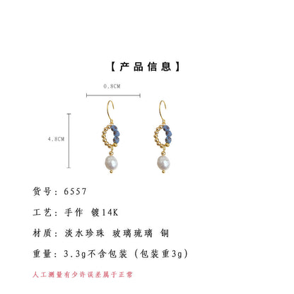 A廠【6557】淡水珍珠捷克琉璃原手工設計感幾何水滴新款耳環
 25.09-2