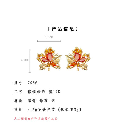 A廠【7086】原創楓葉鑲嵌鋯石時尚通勤高級感輕奢風新款個性創意小眾耳環耳飾
 25.11-4