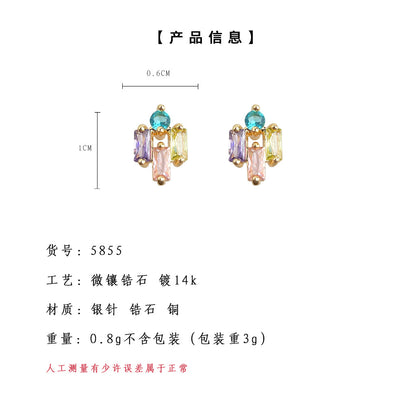 A廠【5855】彩色系微鑲鋯石迷你版小耳環清新甜美夏日新款通勤百搭耳飾女 25.04-4