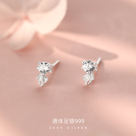 D廠【YC2196E】足銀S999錦鯉耳環上岸好運小巧簡約溫柔輕奢時尚百搭精緻耳飾
 26.09-3