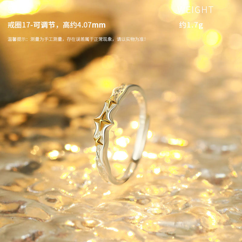 E廠【YC3552R】原創S999足銀星烙四芒星情侶對戒輕奢設計感溫柔高級戒指
 25.10-3