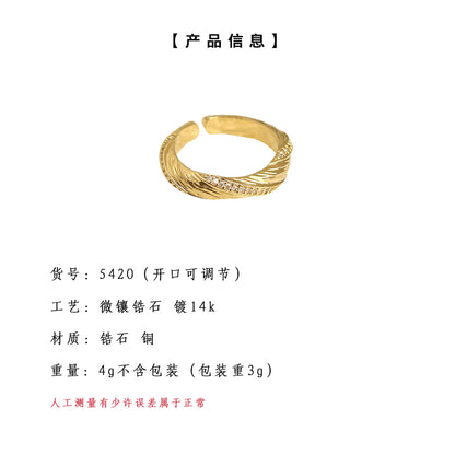 A廠【5420】微鑲鋯石電鍍18K真金紋理感開口可調式戒指高級感通勤戒指食指戒 25.02-3
