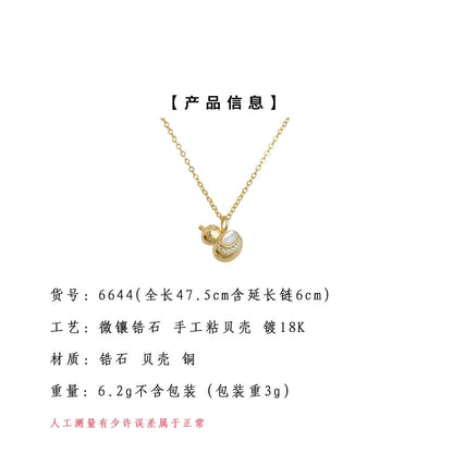 A廠【6644】厚鍍18K真金保色貝母微鑲鋯石葫蘆項鍊時尚高級感輕奢風 鎖骨鍊女
 25.09-1
