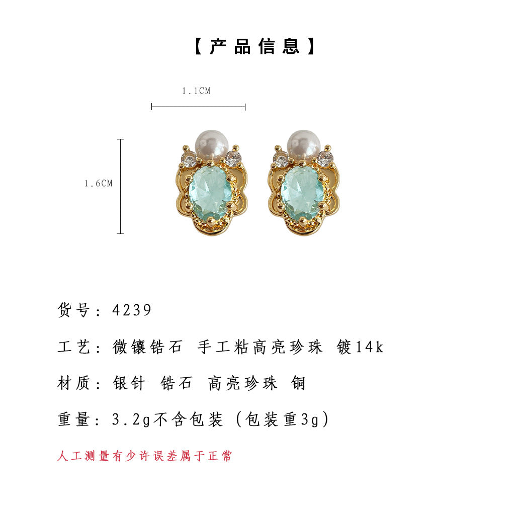 C廠【4239】海藍寶鍍14K微鑲鋯石文藝復古通勤百搭創意設計耳環新款耳環飾品 24.06-2
