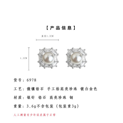 A廠【6978】鑲嵌鋯石方形幾何 925銀針時尚高級感通勤百搭重工耳環耳飾女
 25.10-5