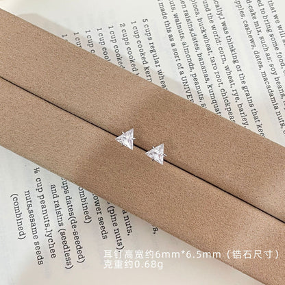 E廠【XDQ10096E】S999純銀四爪愛心閃鑽耳環女迷你小巧星星花鋯石百搭耳飾品
 26.01-2