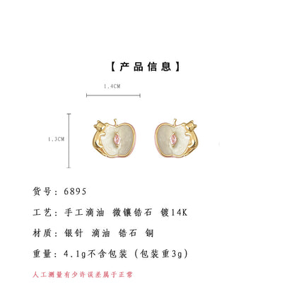 A廠【6895】原創設計師款蘋果與貓咪925銀針琺瑯滴釉彩繪鋯石耳環耳飾女
 25.10-2