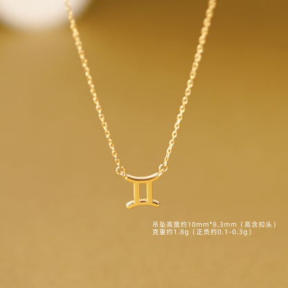 E廠【DQ1732N】S925純銀十二星座系列項鍊女ins時尚雙魚天秤獅子吊墜鎖骨鏈
 25.09-2