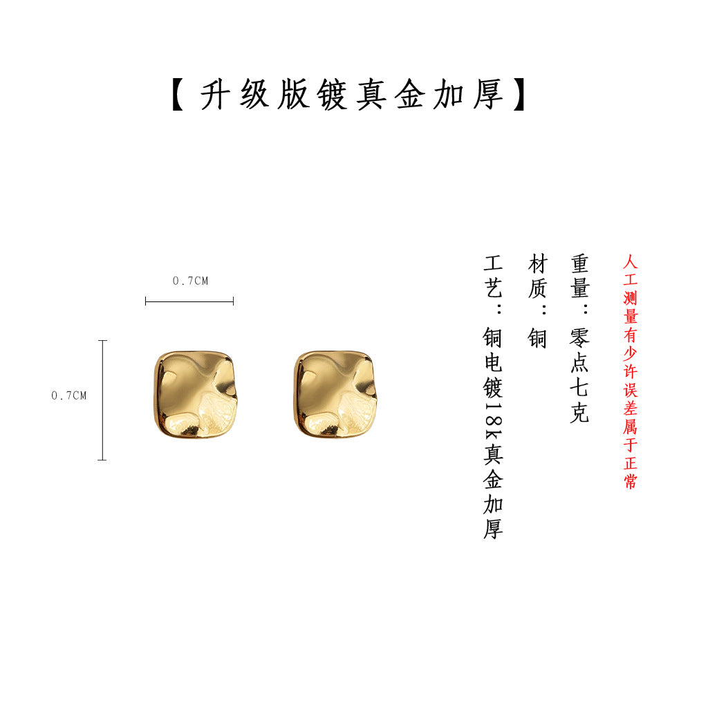 C廠【4005】輕奢風高級感電鍍18K時尚通勤極簡主義方形幾何銀針耳環 24.05-3