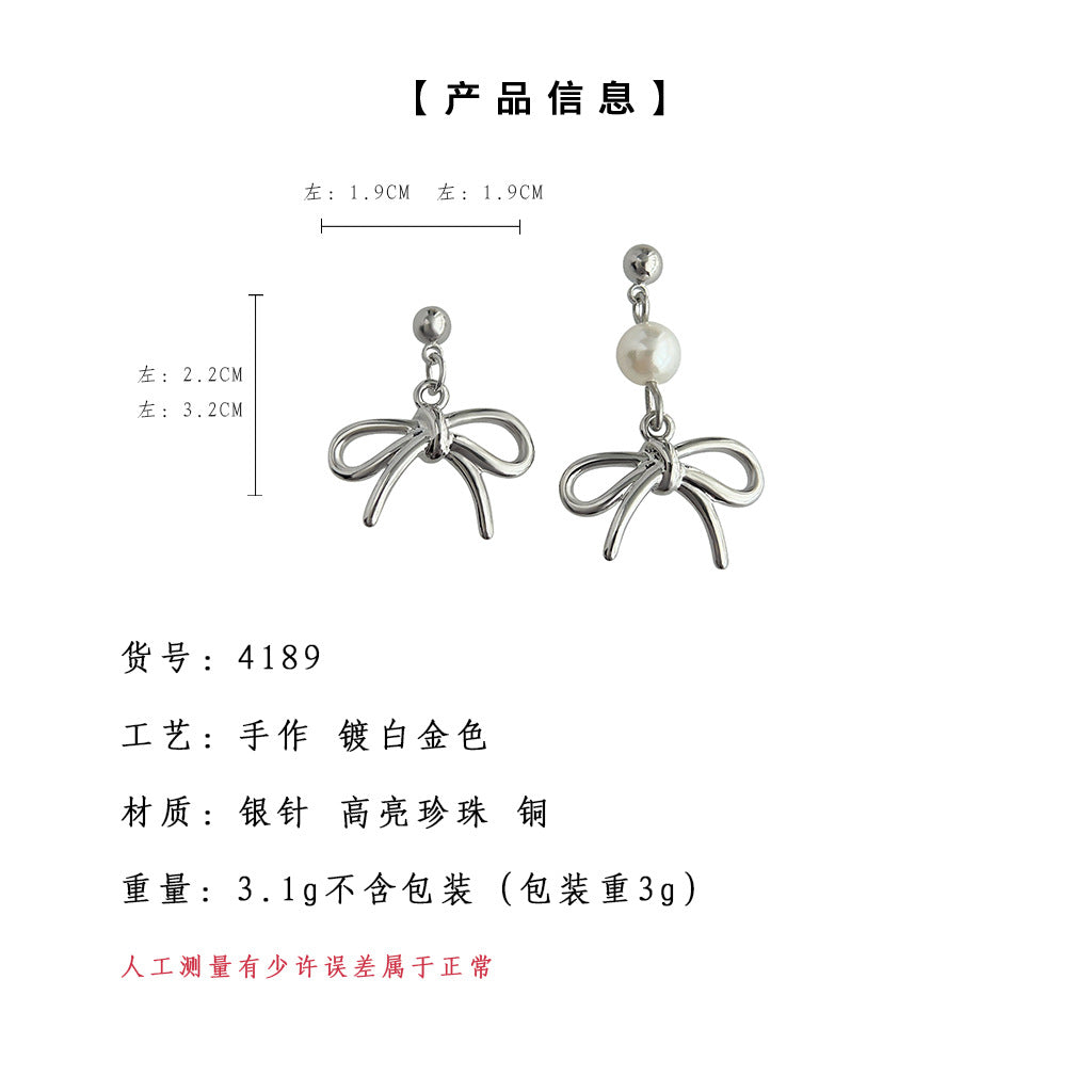 C廠【4189】不對稱設計感手作蝴蝶結耳飾女個性ins甜酷風銀針耳環 24.05-5
