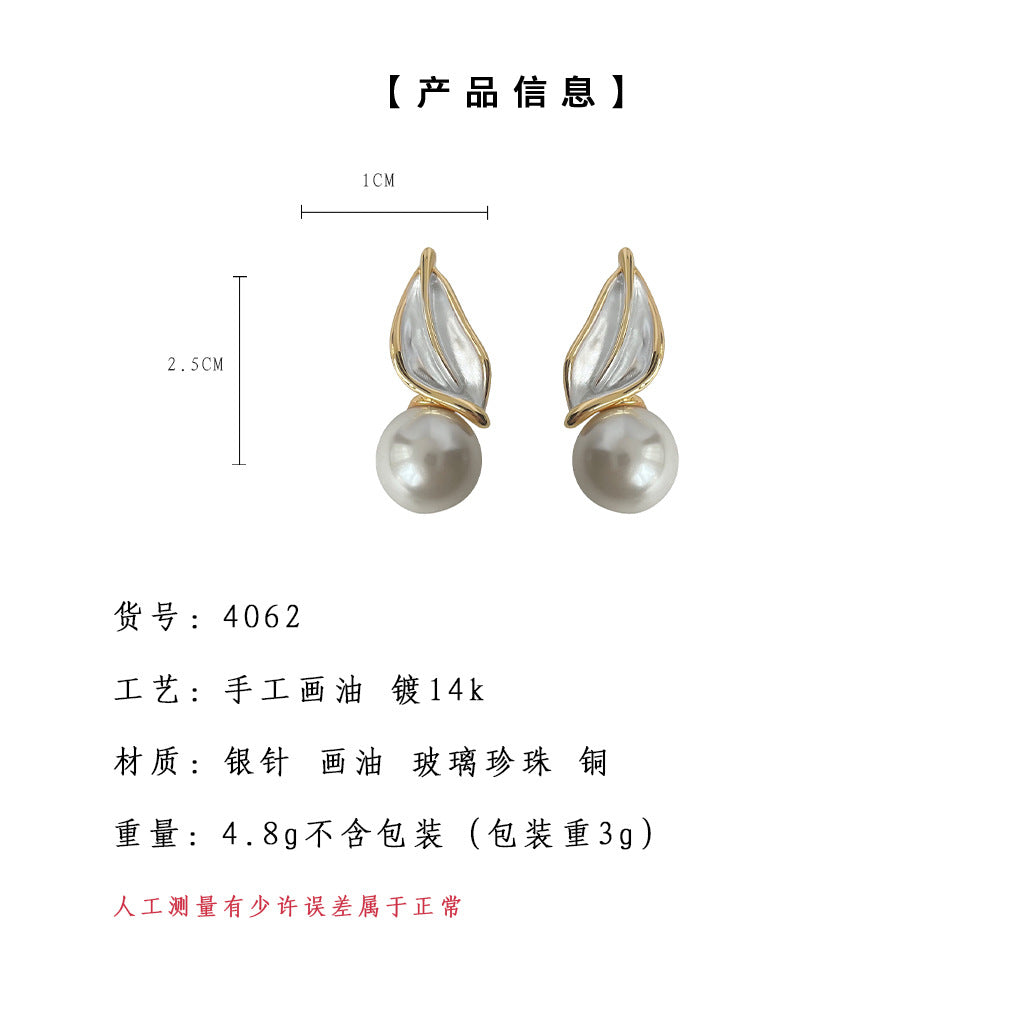 C廠【4062】森系小清新~施家玻璃珍珠質感優雅樹葉鍍14K耳環甜美耳飾 24.05-4