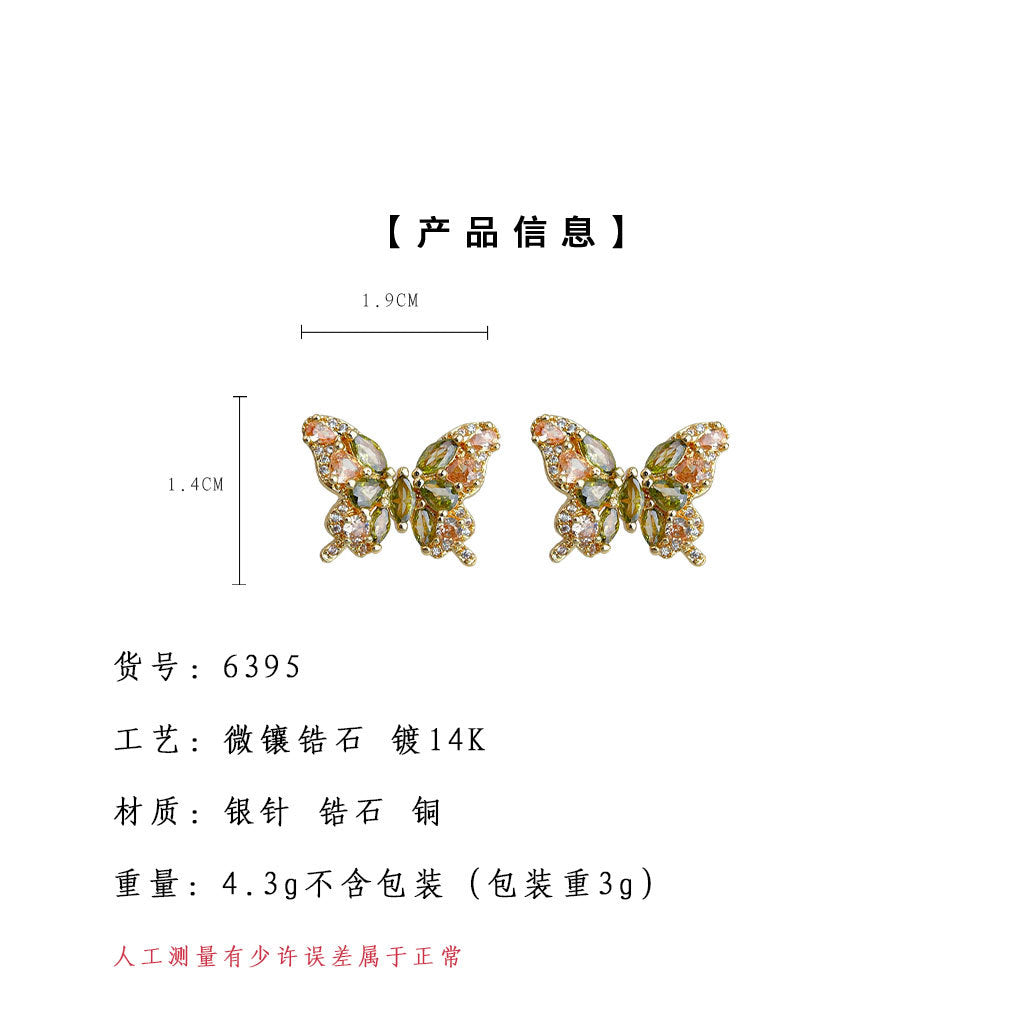 C廠【6395】實物巨閃！ ~滿鑲鋯石森系甜美夏日款爆款925銀針蝴蝶耳環耳飾 25.07-1