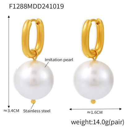 B廠【F1288】飾品 歐美新款U型耳環施家珍珠耳墜耳環不鏽鋼輕奢簡約耳飾 24.10-4