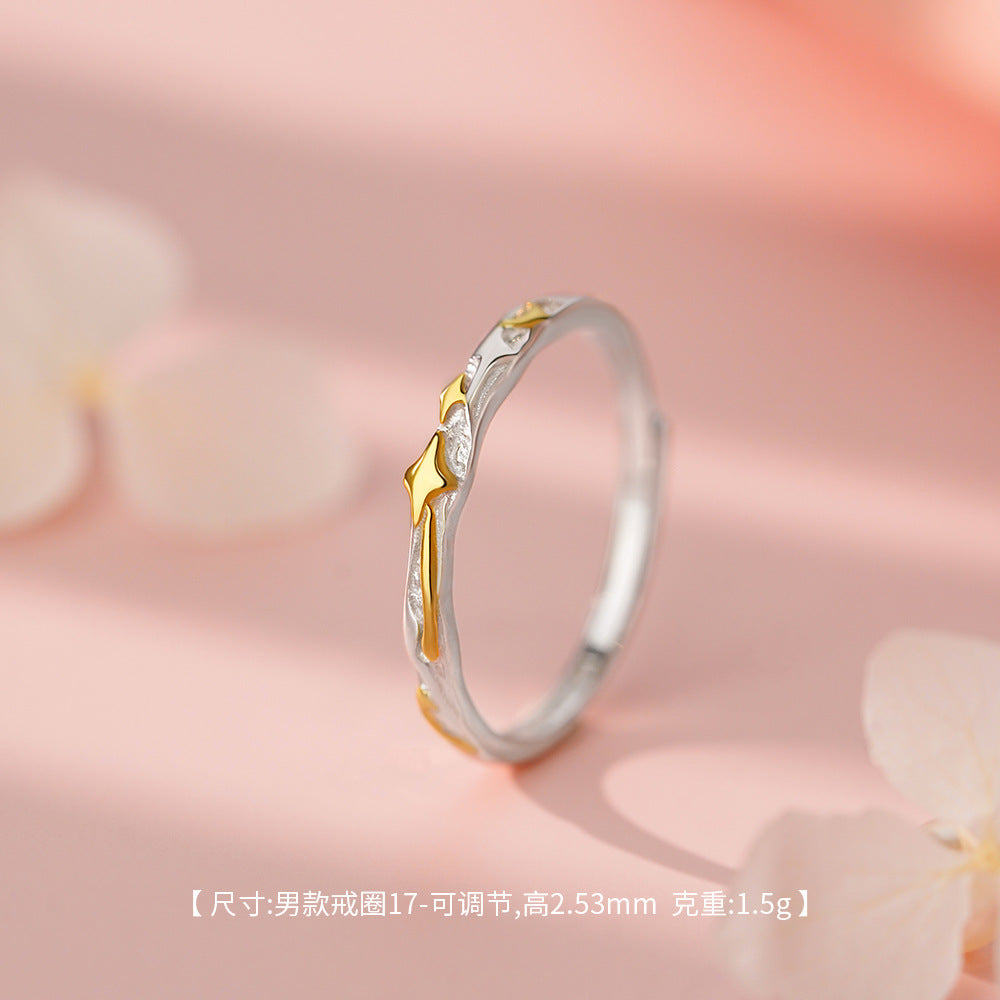 D廠【YC4855R】足銀S999星月情侶對戒小眾自然氣質新款百搭送女友禮物手飾 26.01-4