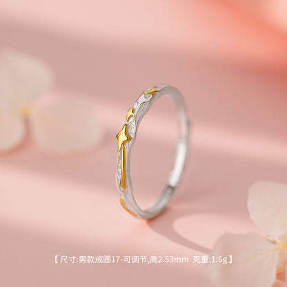 D廠【YC4855R】足銀S999星月情侶對戒小眾自然氣質新款百搭送女友禮物手飾 26.01-4