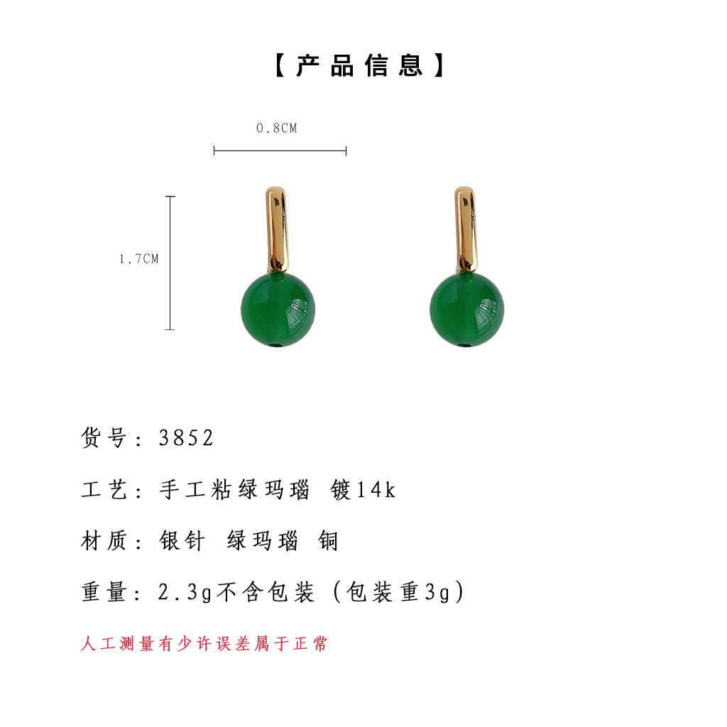 C廠【3852】天然石綠瑪瑙新潮新中式復古幾何圓球耳環耳環女優雅新款耳環 24.04-2
