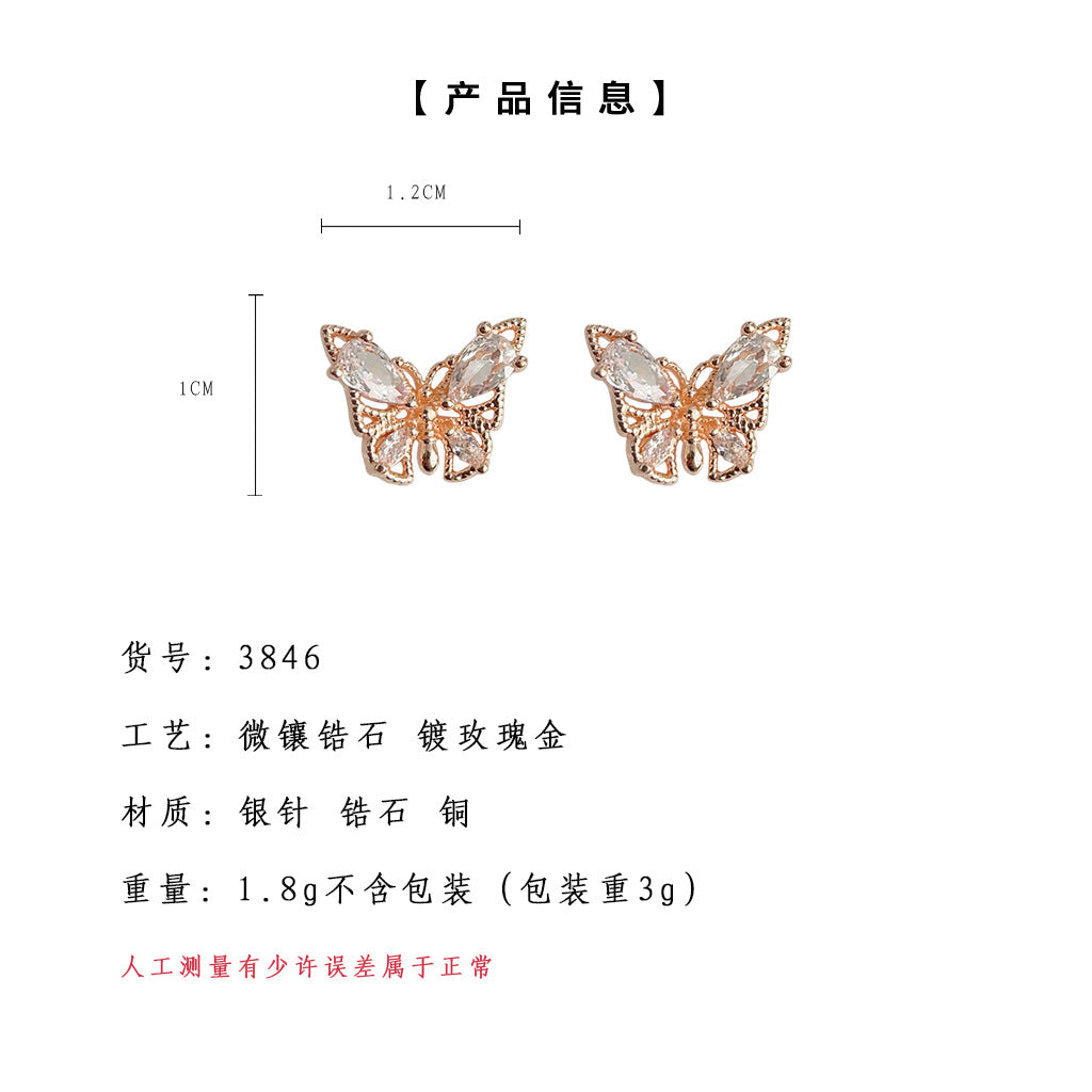 C廠【3846】微鑲鋯石鍍玫瑰金蝴蝶耳環森系清新簡約耳飾 24.04-1