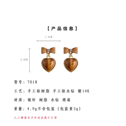 A廠【7018】秋冬熱賣美拉德風咖色大地色蝴蝶結愛心銀針耳環新款耳飾
 25.11-1