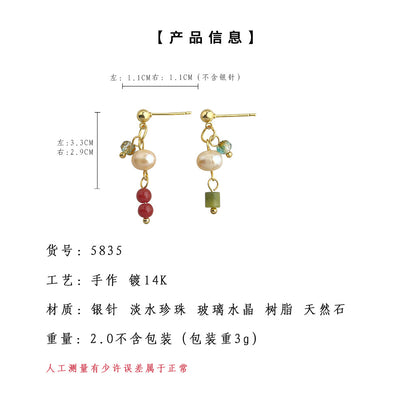 A廠【5835】設計師款淡水珍珠小眾ins新中式不對稱AB款原創新款耳環耳環 25.04-2